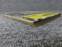 橋の美学　アルス文化叢書17