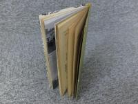 橋の美学　アルス文化叢書17