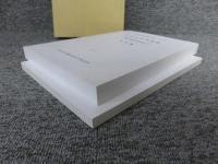 上津大片刈遺跡（本文篇 ・　図版篇）　「奈良県文化財調査報告書 第104集」　