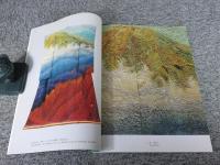 久保田一竹・自然への賞賛展