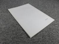 兵庫県登録文化財調査報告書2
