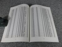 兵庫県登録文化財調査報告書2