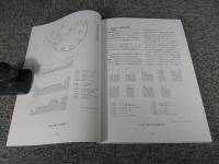 原/戸崎前/薬師堂根・相野谷/向原/北 ＜上尾都市計画事業伊奈特定土地区画整理事業関係埋蔵文化財発掘調査報告7＞