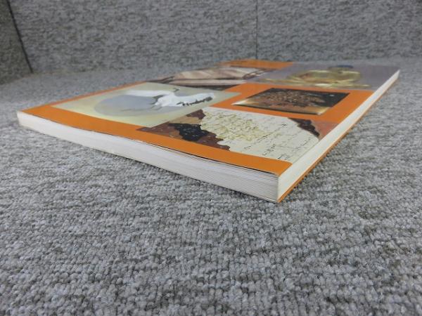 秘技探訪 : 日本美術の伝統技法(講談社 編) / 古本、中古本、古