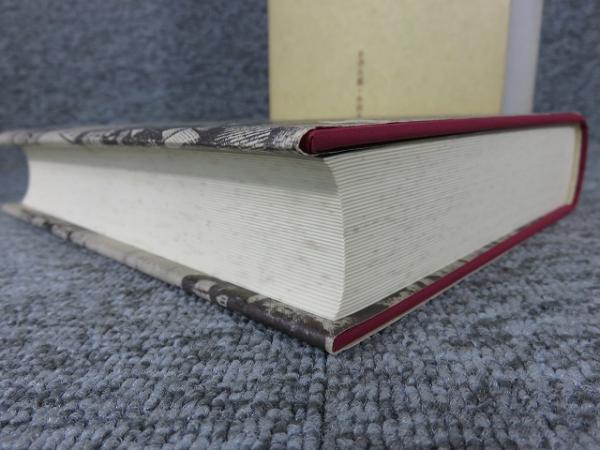 エリザベス朝演劇集 全5冊揃