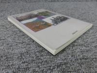 目で見る天理教案内　ようこそおかえり
