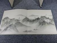大峯々中秘密絵巻