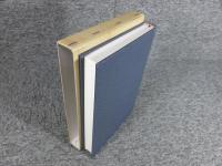 鎌倉遺文 「古文書編 39巻」