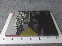 中国古代建筑環境生態観