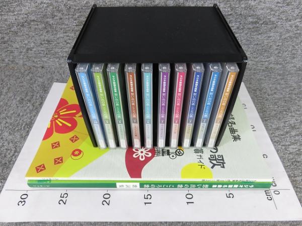 全25号【こころに響く日本の歌】小学館 サライ 冊子＋CD 邦楽