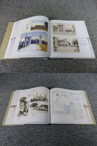 日本人が見たシンガポール 明治大正昭和（戦前） Images of Singapore