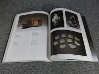 ART DOMU Auction・ART DOMU 童夢藝術2013秋季拍賣會・アート童夢オークションカタログ Vol.16