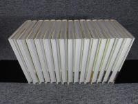 NHK歴史発見 全15冊揃