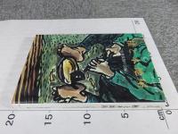 シリーズ山と民俗2　杣と木地屋