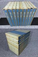 現代心理学　全9巻揃