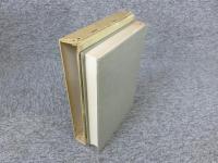 鎌倉遺文　古文書編　1巻