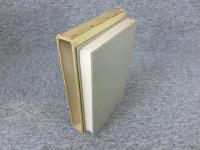 鎌倉遺文　古文書編　3巻