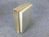 鎌倉遺文　古文書編　4巻