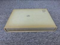 鎌倉遺文　古文書編　5巻