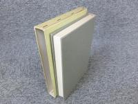 鎌倉遺文　古文書編　15巻