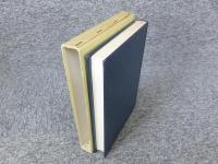 鎌倉遺文 古文書編 第23巻/東京堂出版/竹内理三（単行本）