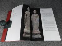 龍門博物館蔵品　（仏教芸術巻）