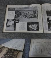 支那事変聖戦写真史　3冊