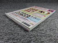 ボム　BOMB　2002年1月№263