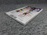 ボム　BOMB　2005年6月№304
