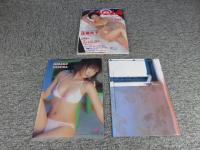 ボム　BOMB　2005年6月№304