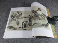 没後120年記念　絵画の冒険者　暁斎　近代へ架ける橋