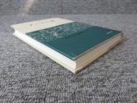 ダニエル書　17　信徒のための聖書講解　旧約