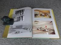 廣州郵政誌　1834-1990
