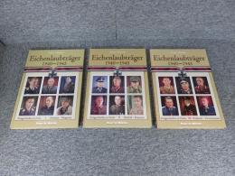 Eichenlaubtraeger 1940 - 1945　1巻・2巻・3巻（3冊揃）