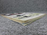 マイコン入門誌　MICOMBOY マイコンボーイ　創刊１号