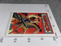 久松文雄作品選14　ワイルドウエスト　アップルBOXクリエート