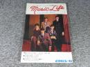 ミュージックライフ　1965年6月号