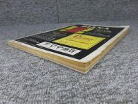 ミュージックライフ　1965年6月号
