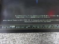 エルビス・プレスリーよ永遠に！　ELVIS FOREVER　ロードショー特別編