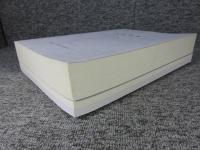 有池遺跡 1 第2分冊 ＜(財)大阪府文化財センター調査報告書 第152集＞