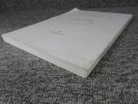 奈良県天理市布留遺跡豊井(宇久保)地区発掘調査報告書 ＜考古学調査研究中間報告＞
