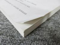 奈良県天理市布留遺跡豊井(宇久保)地区発掘調査報告書 ＜考古学調査研究中間報告＞