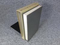 鎌倉遺文 古文書編 第13巻 (文永2年(1265)～文永5年(1268)