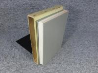 鎌倉遺文 古文書編 第14巻 (自文永6年(1269)至文永9年(1272)