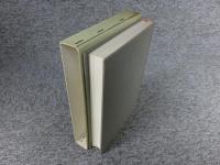 鎌倉遺文 「古文書編 第7巻」