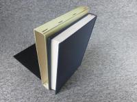 鎌倉遺文 「古文書編 21巻」 自弘安8年(1285)至弘安11年(1288)
