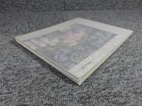 屋根を彩る草花　飛鳥の軒瓦とその文様