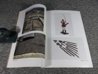 飛鳥・藤原京への道 　平成25年度飛鳥資料館・秋期特別展 ＜飛鳥資料館図録 第59冊＞