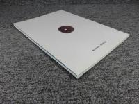 キトラ古墳と天の科学 ＜飛鳥資料館図録 第63冊＞  平成27年度秋期特別展