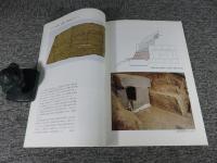 はぎとり・きりとり・かたどり   大地にきざまれた記憶 ＜飛鳥資料館図録＞